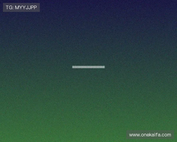 成功的凯发开户经验分享，助你顺利开启博彩之旅