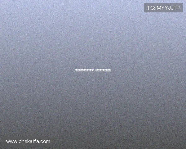 探索丰富游戏世界，凯发K8手机官网让你乐享其成