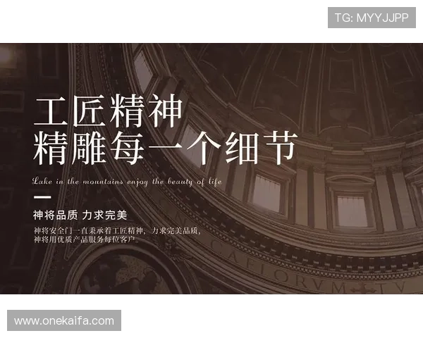 揭示凯发官网k8的独特魅力以及市场竞争力的因素