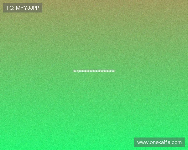 凯发ag直营账号注册流程详解，轻松开启您的线上娱乐之旅