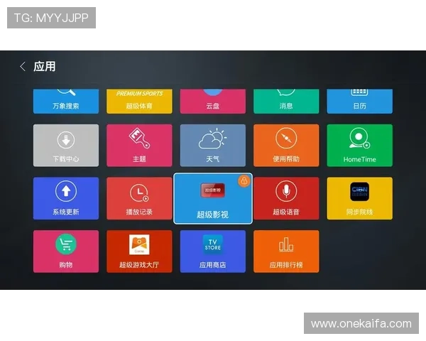 凯发体育平台开户安全措施详解保障用户体验与资金安全