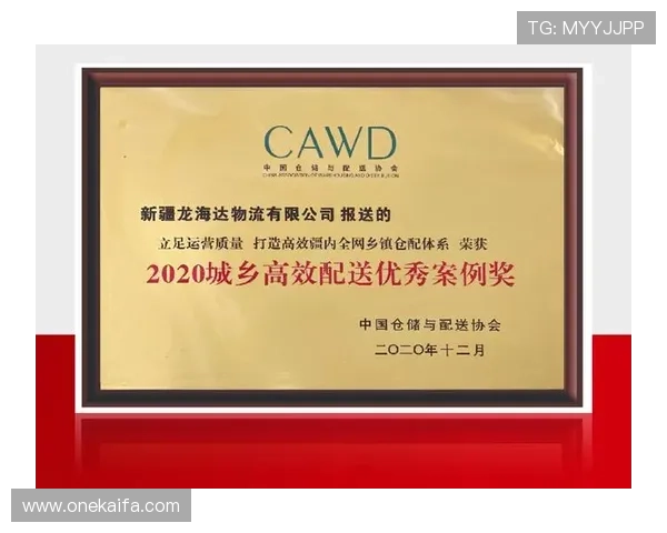 凯发k8国际官网多平台兼容，支持手机电脑随时随地畅玩