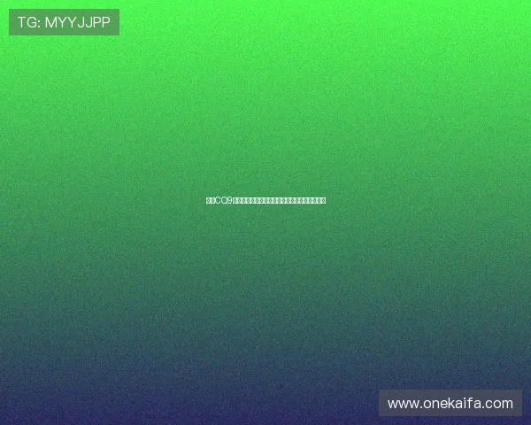 凯发CQ9电游用户评价，真实玩家分享的游戏体验与心得