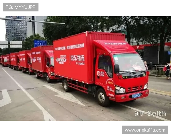 凯发安卓版助力线上博彩行业创新发展，推动行业规范化迈出新步伐