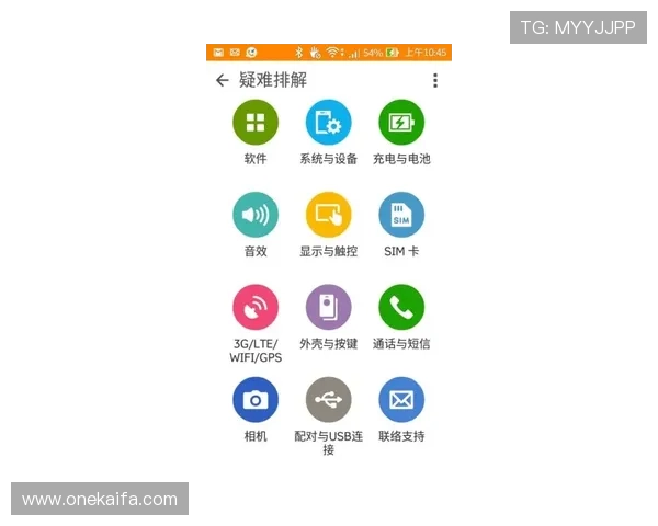 k8官网体育app常见问题与解决方案，帮助用户轻松应对使用中的各种困扰