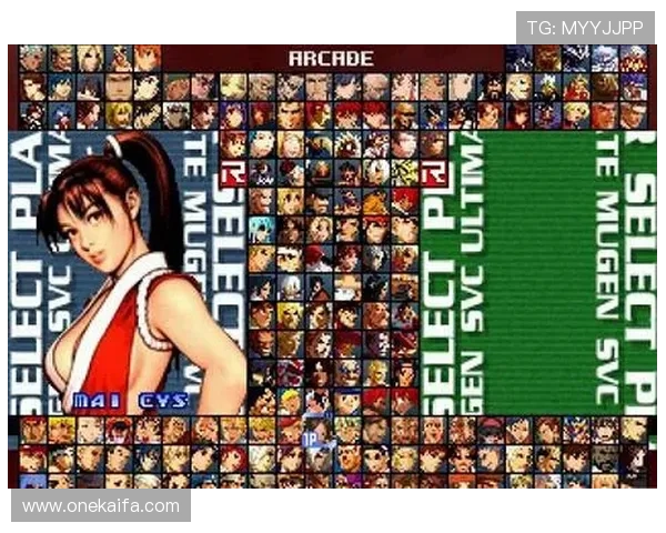 凯发k8官方下载电脑版优化升级内容，提升游戏性能体验更流畅的操作感受