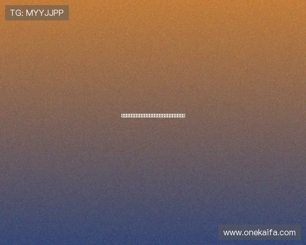 凯发国际平台首页官网新手注册流程与常见问题解决方案