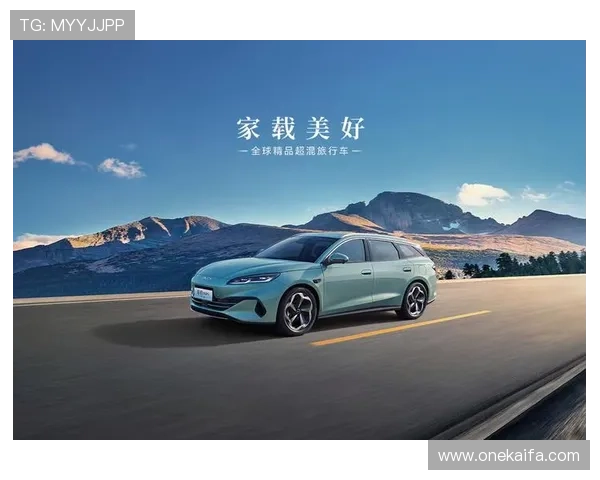 凯发天生赢家·一触即发：不断优化用户体验，提升平台整体竞争力