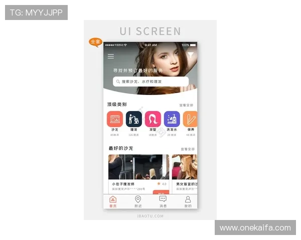 凯发客户端平台全面介绍与最新版本下载指南，助你轻松畅玩热门网络游戏