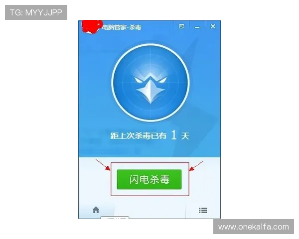 凯发网娱乐会员登录入口官网安全登录技巧与账号保护建议 凯发网娱乐会员登录入口官网安全登录技巧与账号保护建议