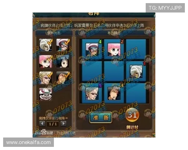 通过凯发线上登陆畅享多样精彩娱乐，玩转线上游戏新体验