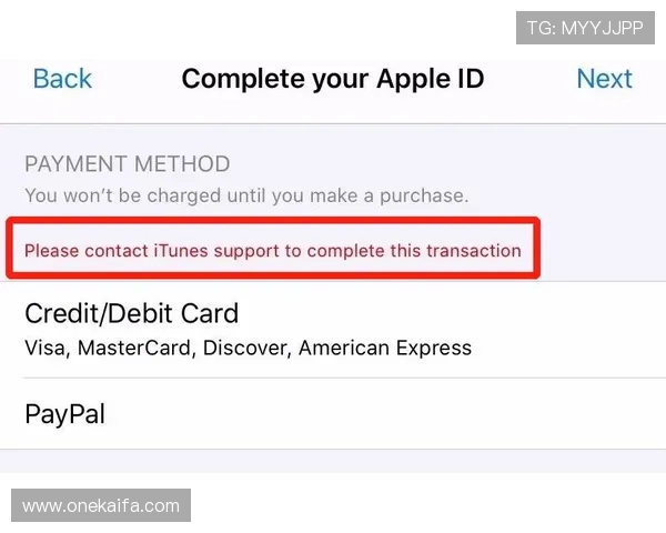 凯发官方在线注册遇到问题怎么办？常见错误及解决方案全解析