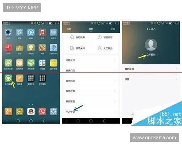 凯发手机会员注册详细步骤及常见问题解决方案全攻略