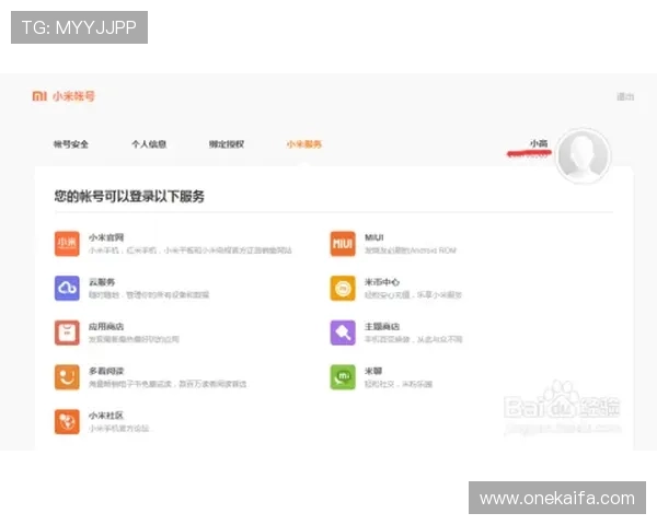 如何快速找到凯发直播注册登录入口，详细步骤和常见问题解答