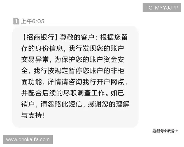 K8体育登陆最新入口,全面保障您的体育赛事观看体验与账户安全 K8体育登陆最新入口,全面保障您的体育赛事观看体验与账户安全