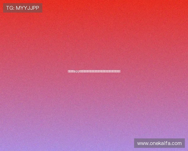 凯发体育app苹果手机下载安装教程,帮助用户轻松开启体育娱乐新体验 凯发体育app苹果手机下载安装教程,帮助用户轻松开启体育娱乐新体验